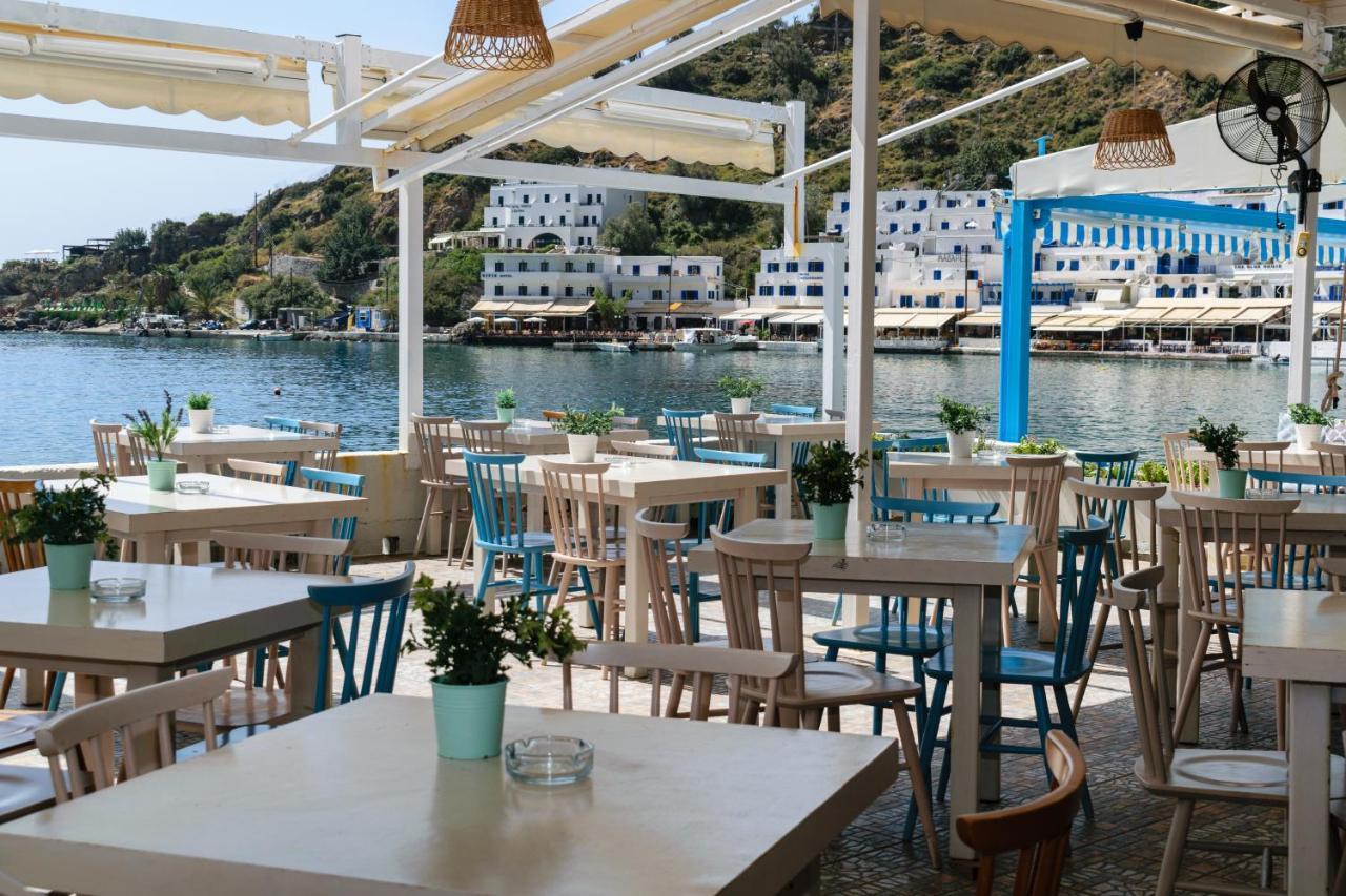 Kyma Herberg Loutro